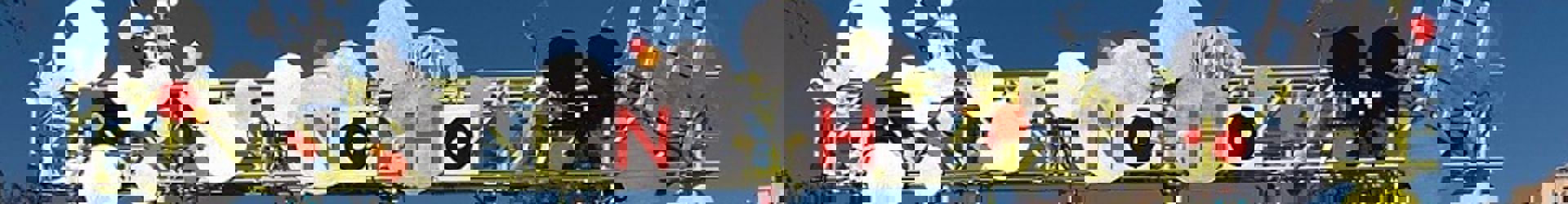 North Hollywood Banner